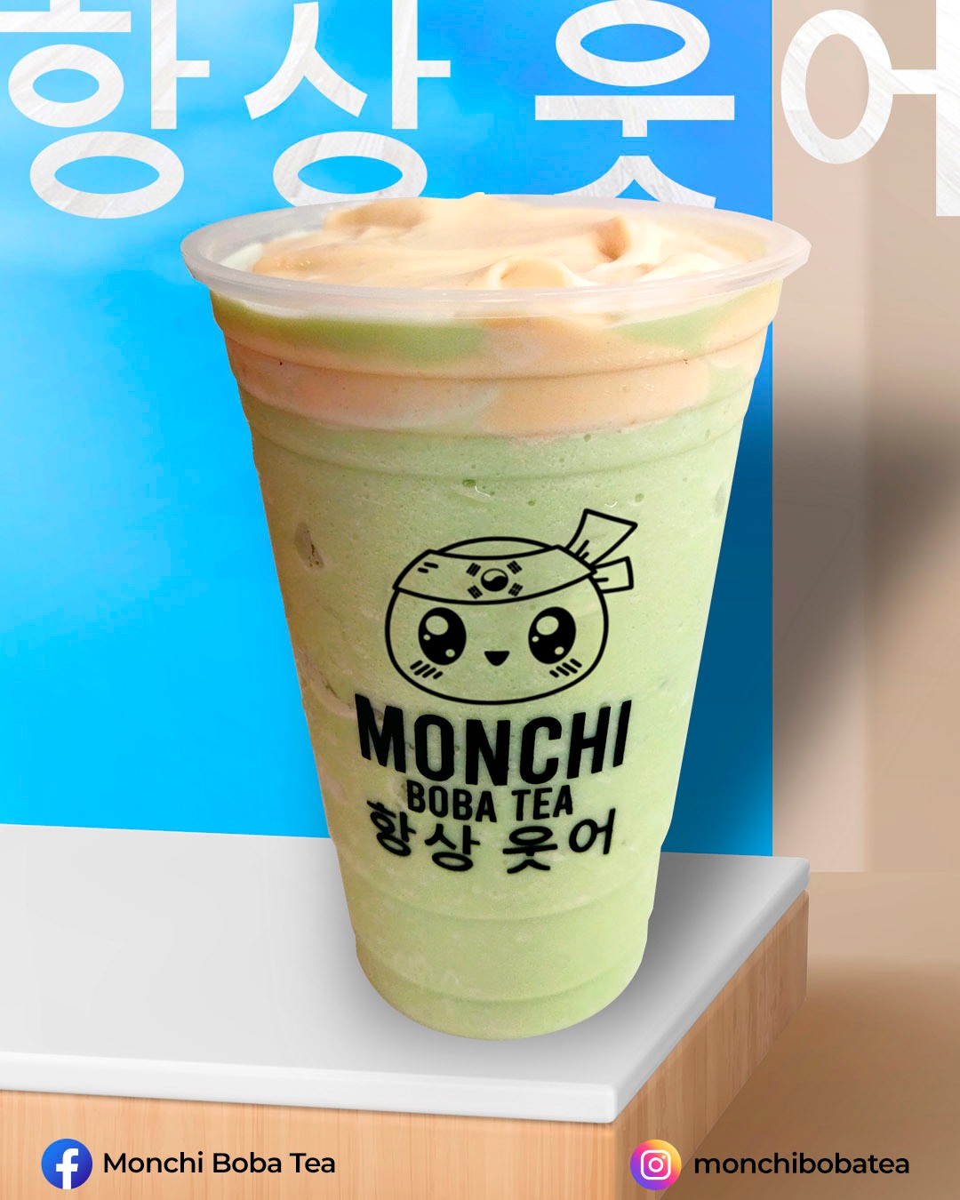 Monchi Boba Tea