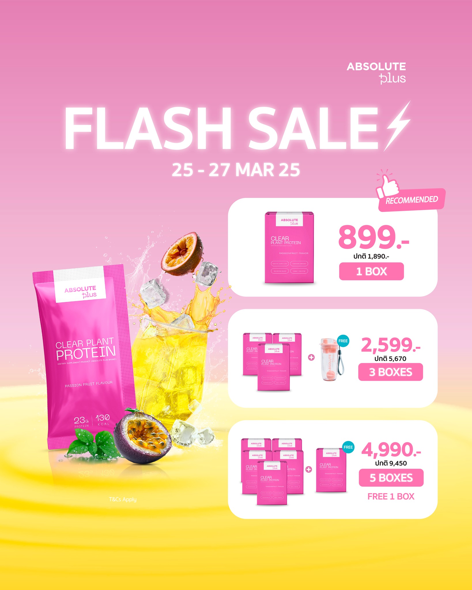 Absolute - ⚡️ FLASH SALE ⚡️ ทั้งลด ทั้งแถม 💖 Absolute Plus 1 กล่อง ...