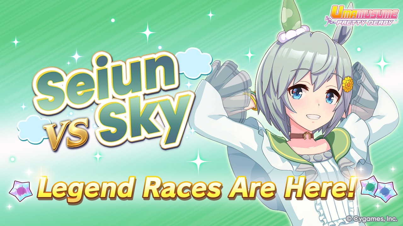 Umamusume: - Event Underway! 🥕 You can now take on Seiun Sky in her ...