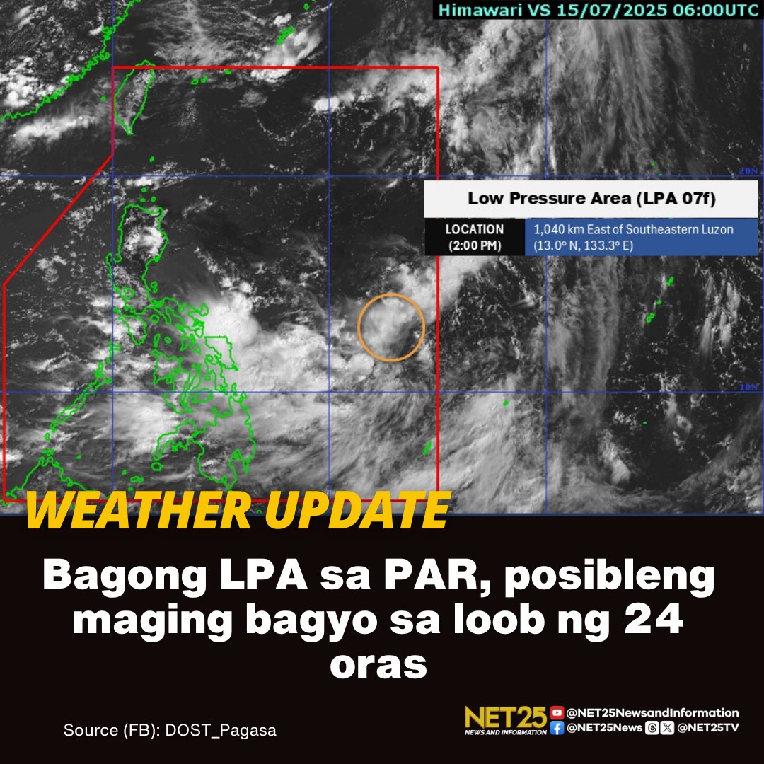 NET25 - WEATHER UPDATE: As of 2:00 p.m., Hulyo 15, mino-monitor ng ...