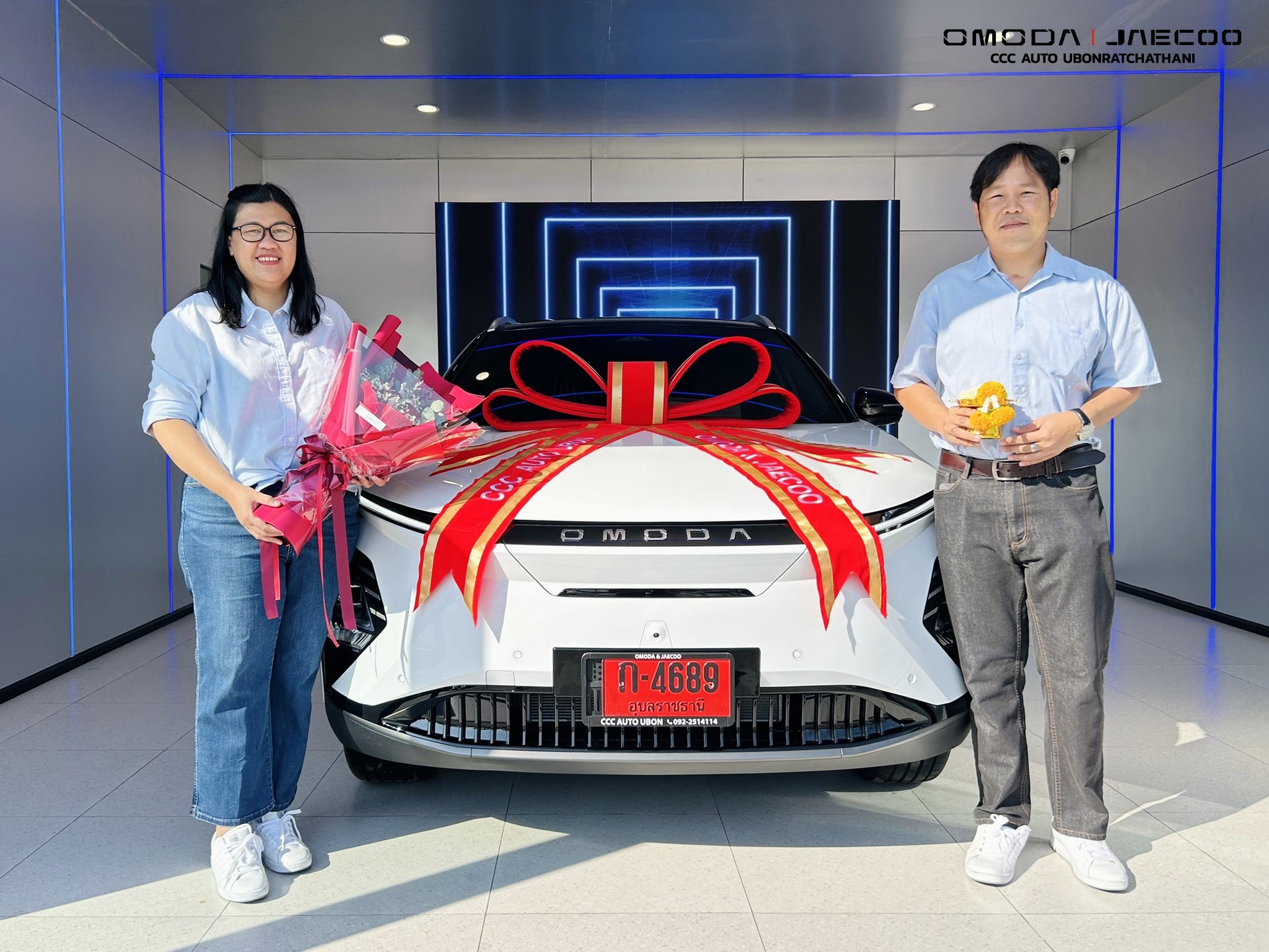 ️ OMODA &... - Omoda & Jaecoo Ccc Auto Ubonratchathani