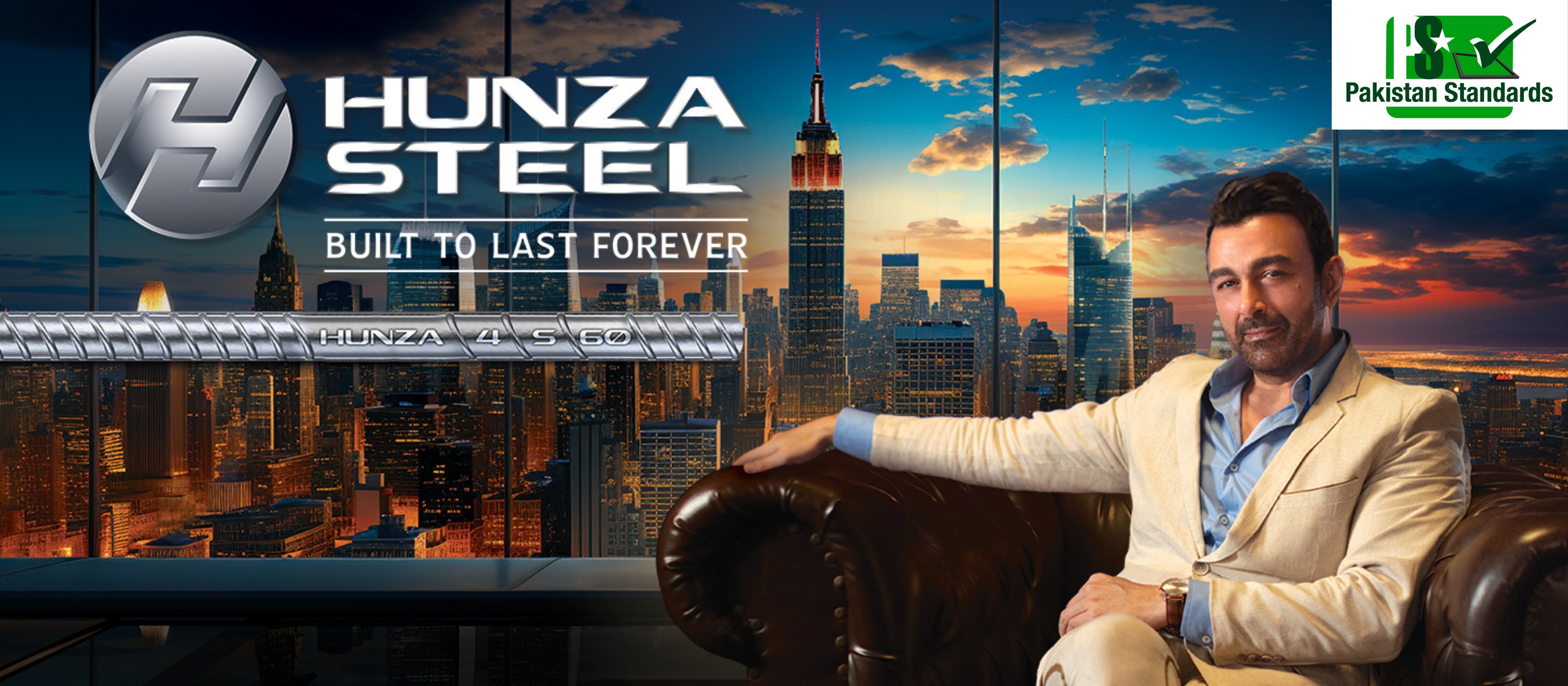 Hunza Steel