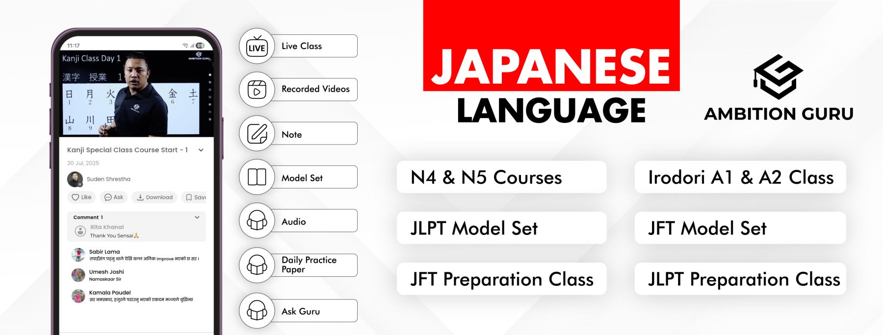 Japanese Language - Ambition Guru | Kathmandu