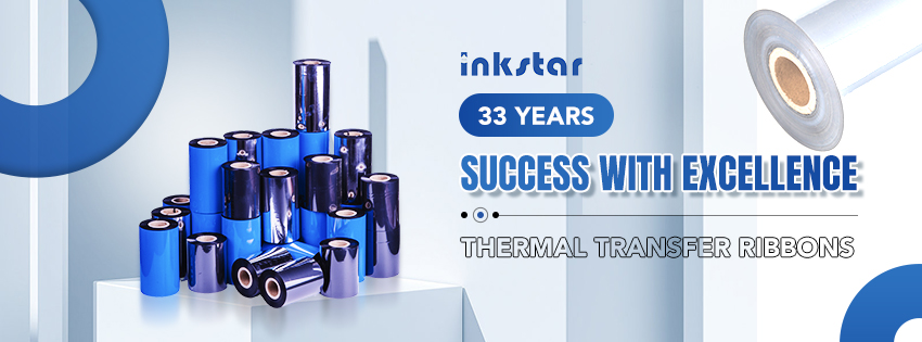 Inkstar Office Appliance Factory of Tianjin | Tianjin