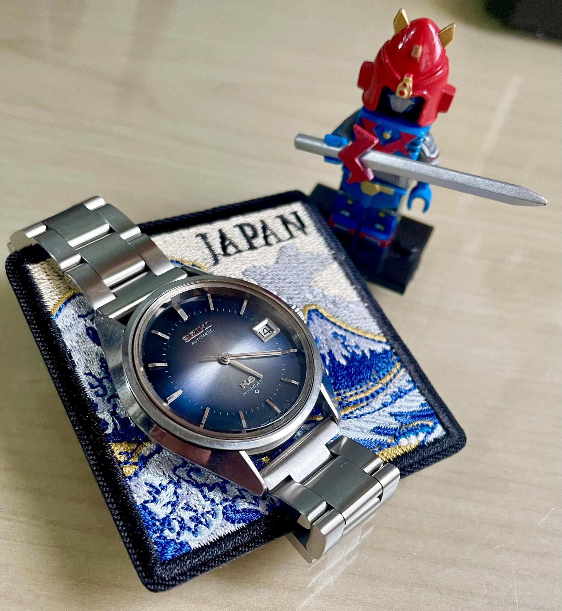 What is King Seiko 5625/6-8000 engraving?