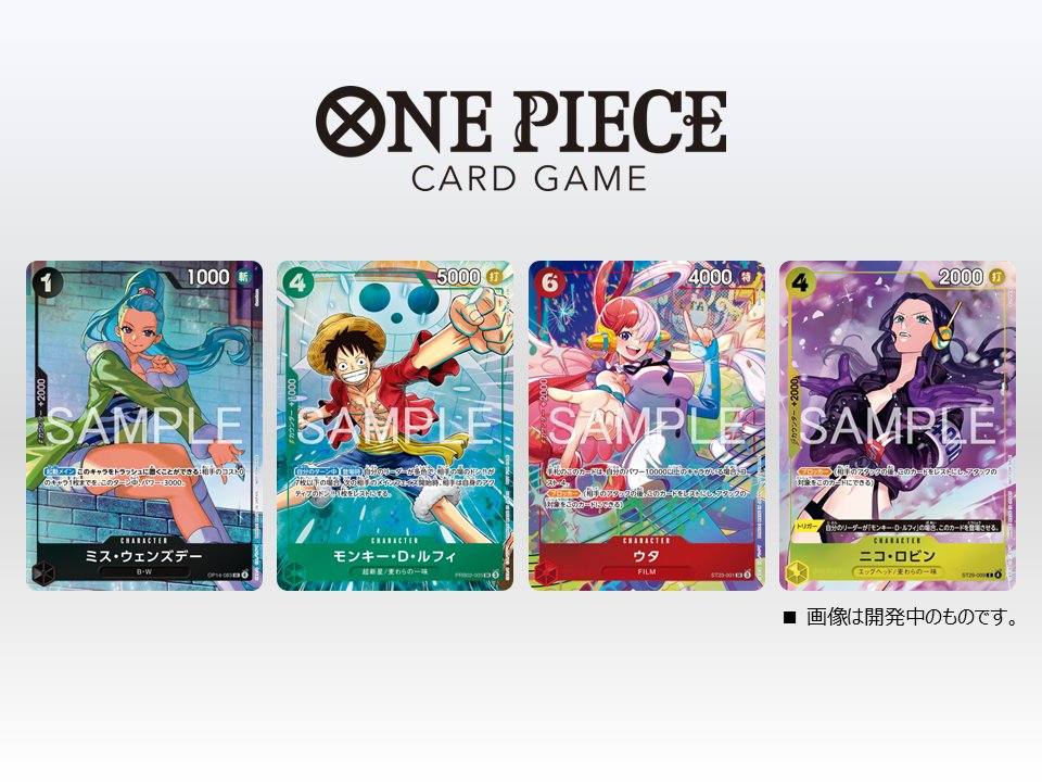 Promotional Pack EX Vol 4.