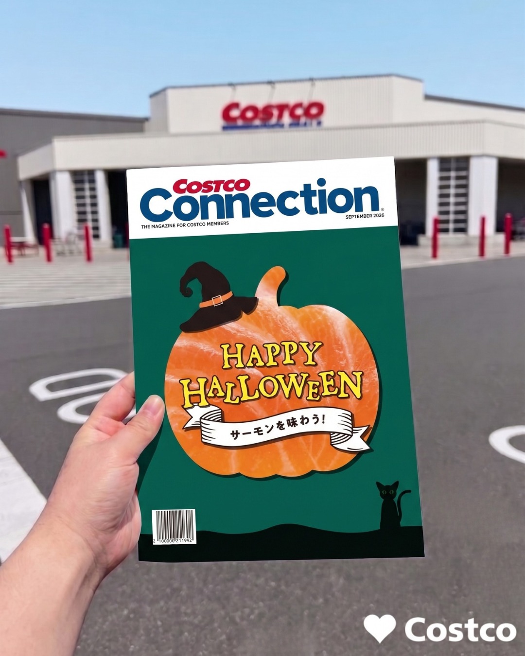 Costco Connection September 2026 Issue is Now Available