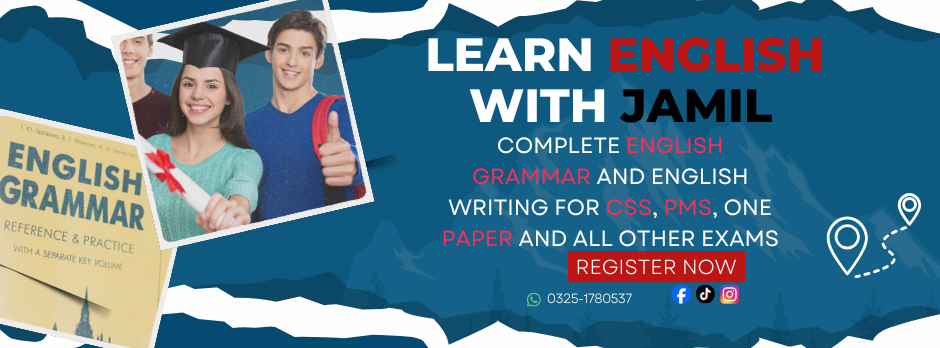 Learn English with Jamil Ahmad