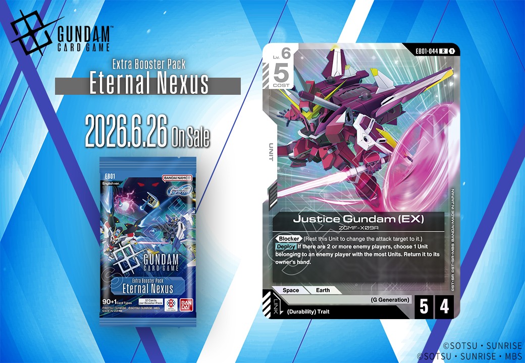 Gundam Card Game introduces Justice Gundam (EX) in EB01 booster pack