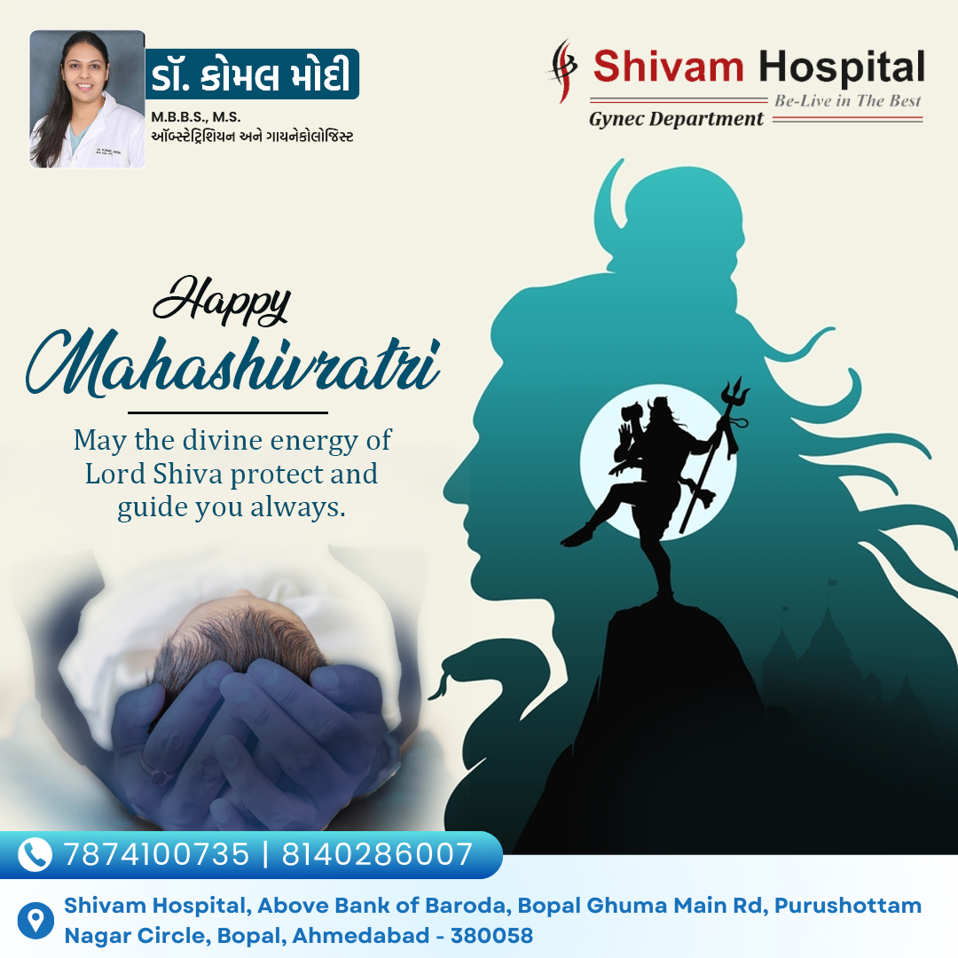 Dr - Om Namah Shivaya! 🔱 On this sacred occasion of Maha Shivratri, may ...