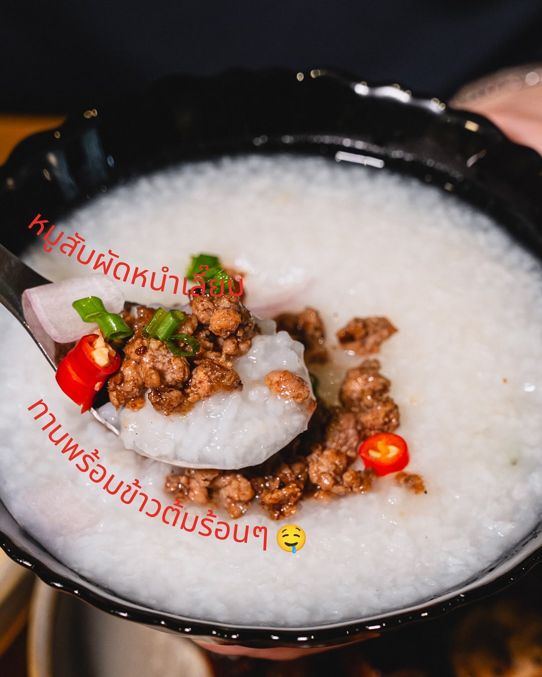 กุ๊ย รัชโย - กุ๊ย รัชโย added a new photo — at กุ๊ย รัชโย.