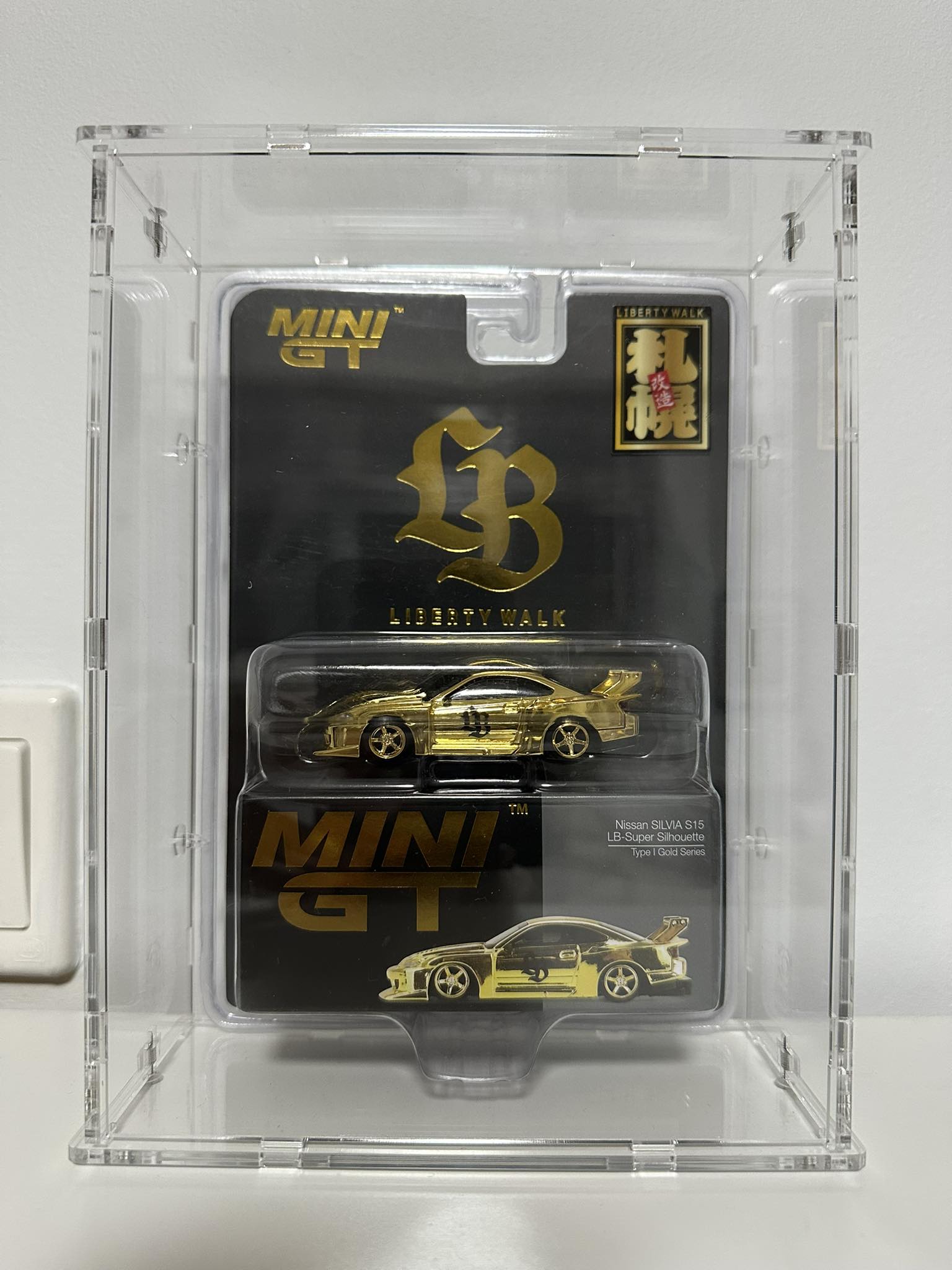 MiniGT Nissan S15 Silvia gold series with Wataru Kato's autograph