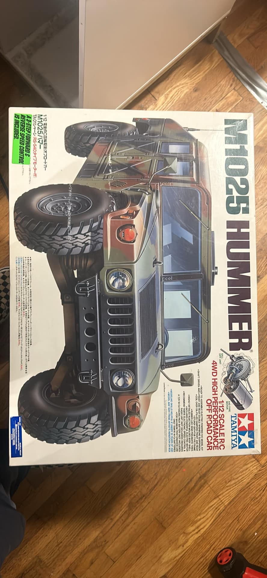 What's the interest in a 1995 Tamiya M1025 Hummer?