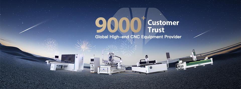 Blue Elephant CNC Router Machine | Jinan