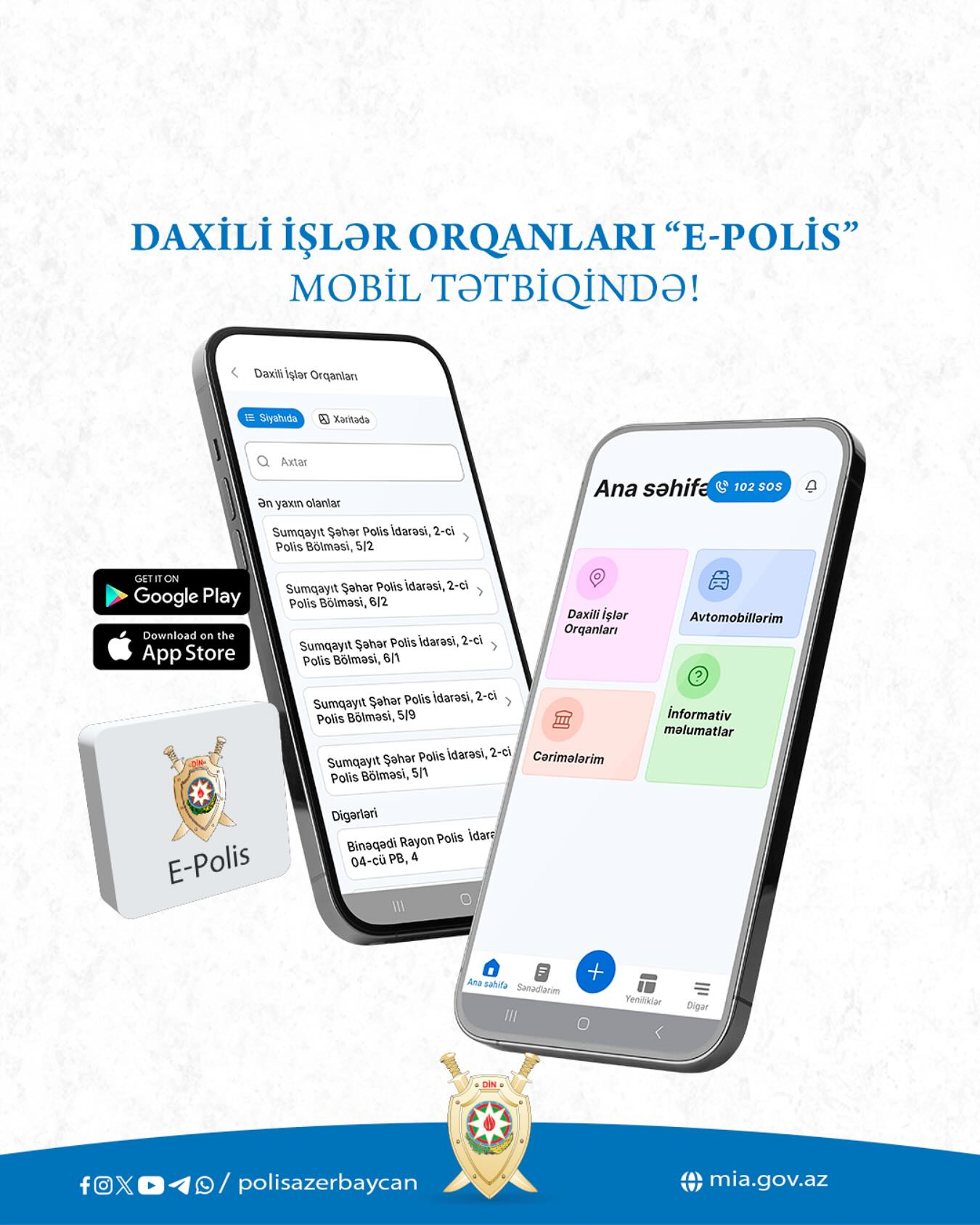 E-Polis