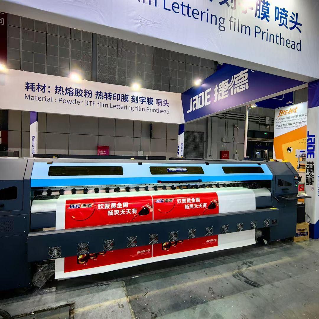 3.2M JADE solvent printer with Konica 512i print head #inkjetprinter # ...
