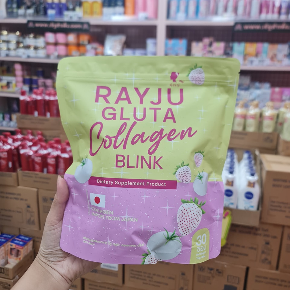 Rayju gluta collagen blink รีจู กลูต้า คอลลาเจน บริ้งค์ ผลิตภัณฑ์เสริม ...