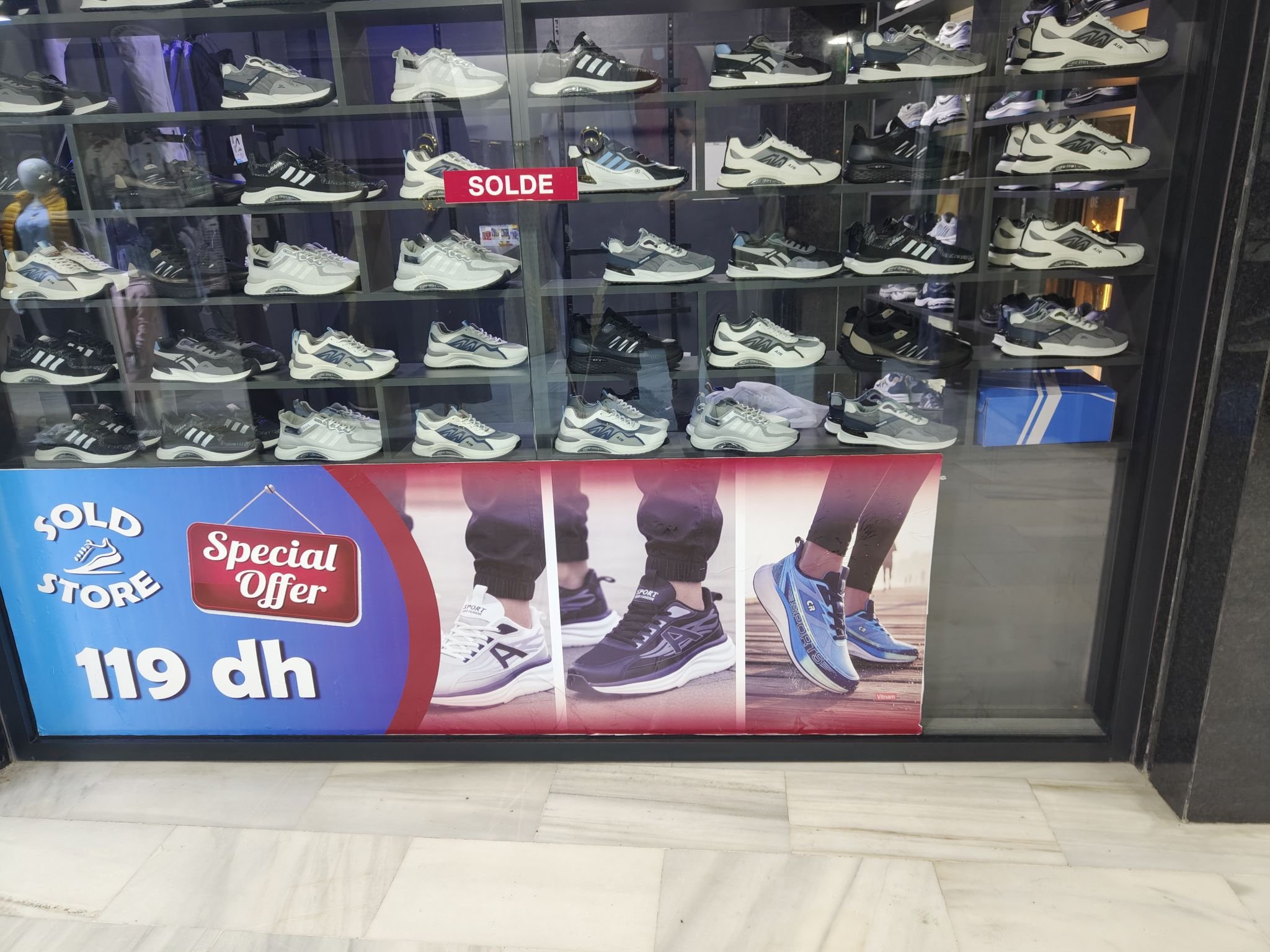 store Tanger | Tangier