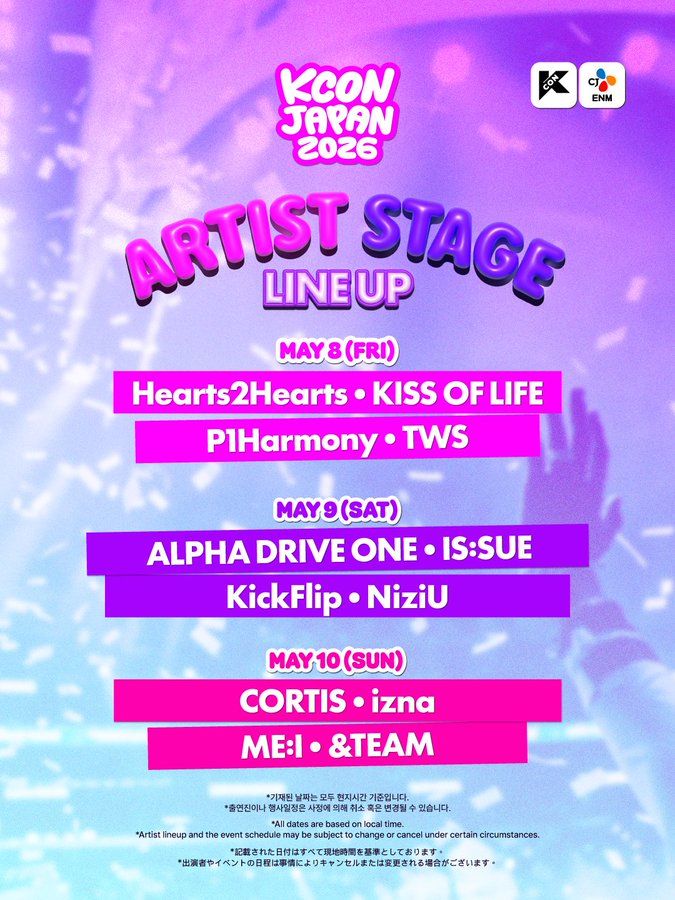 KCON Japan 2026 lineup announced