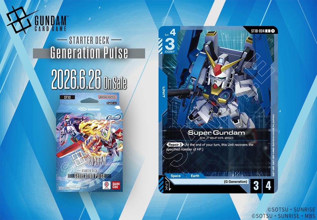 Starter Deck 10 Card Showcase] Introducing Super Gundam! Included