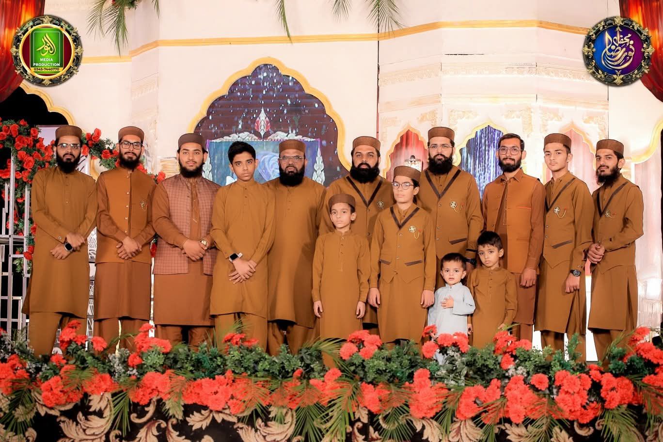 Noor e Raza | Lahore