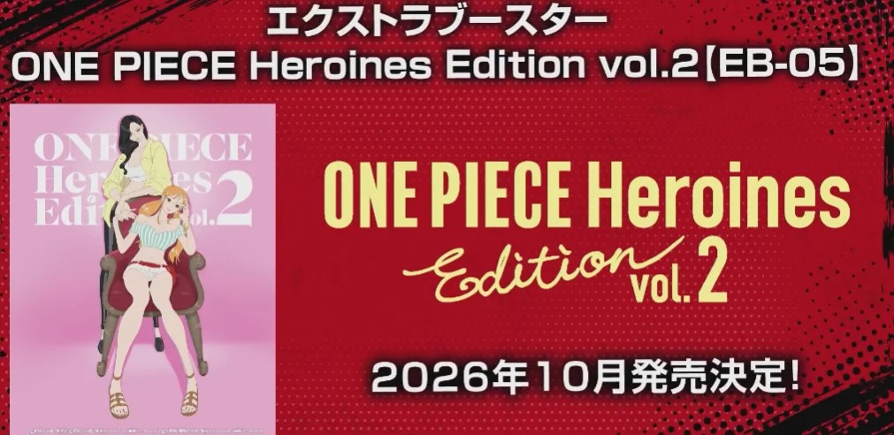 One Piece Heroine Edition Vol. 2 (EB-05) invite requests just went