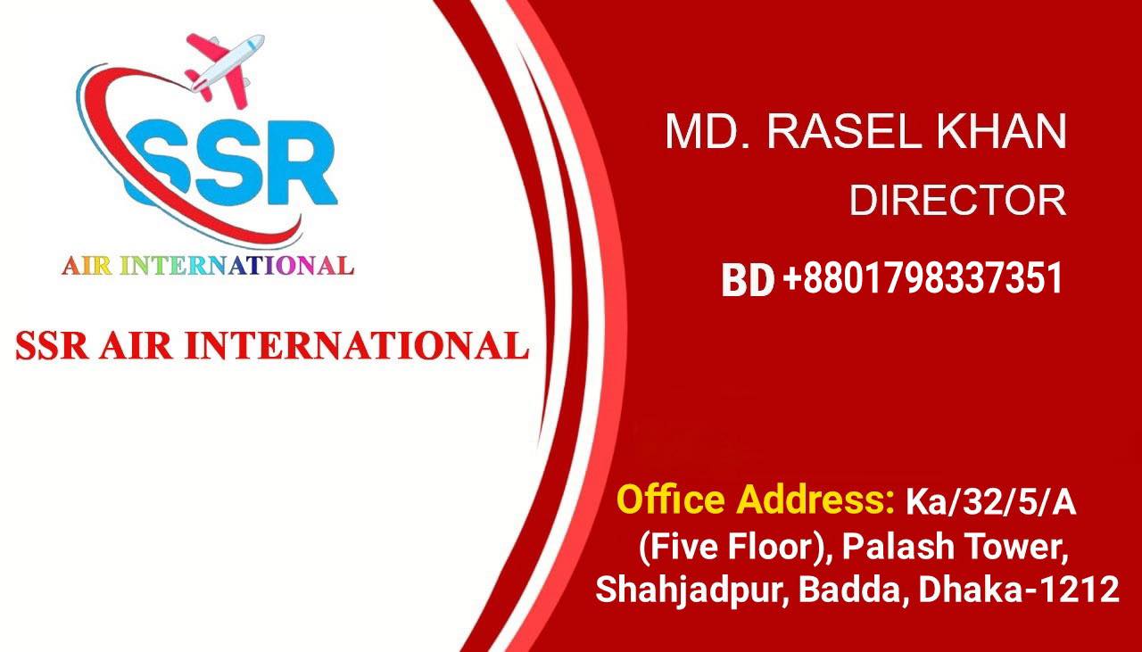 MD Rasel Khan