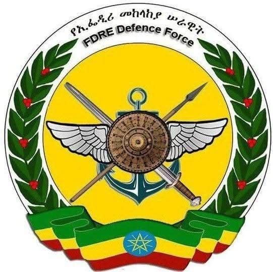 OBN - Qondaaltota Waraanaa Ol'aanoo Itiyoophiyaaf muudamni gulantaa ...