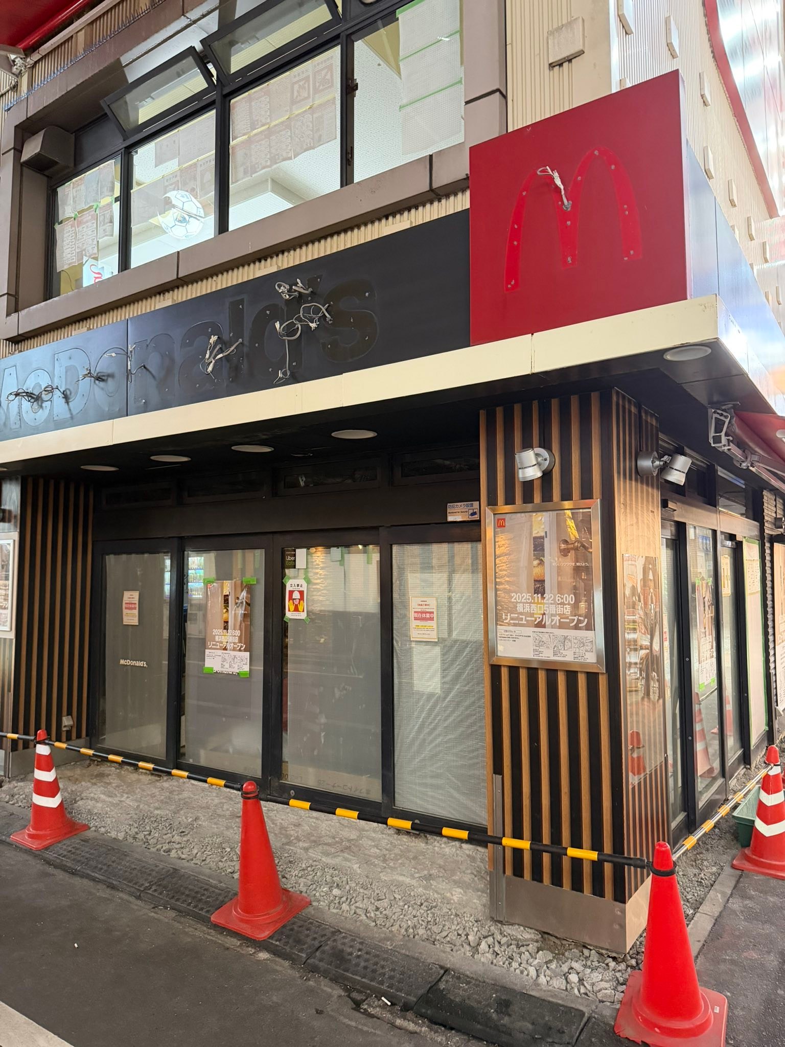 公の場での発言・インタビュー報道記録