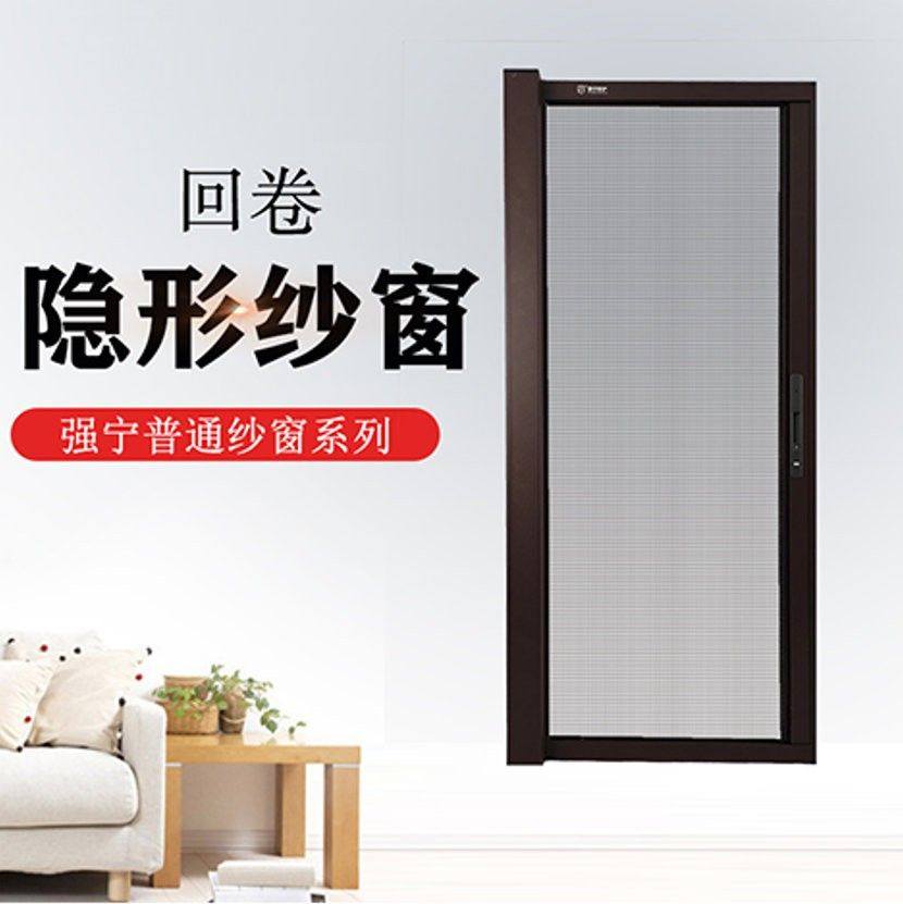 European-style aluminum roller shutters Manual or motorized operation ...