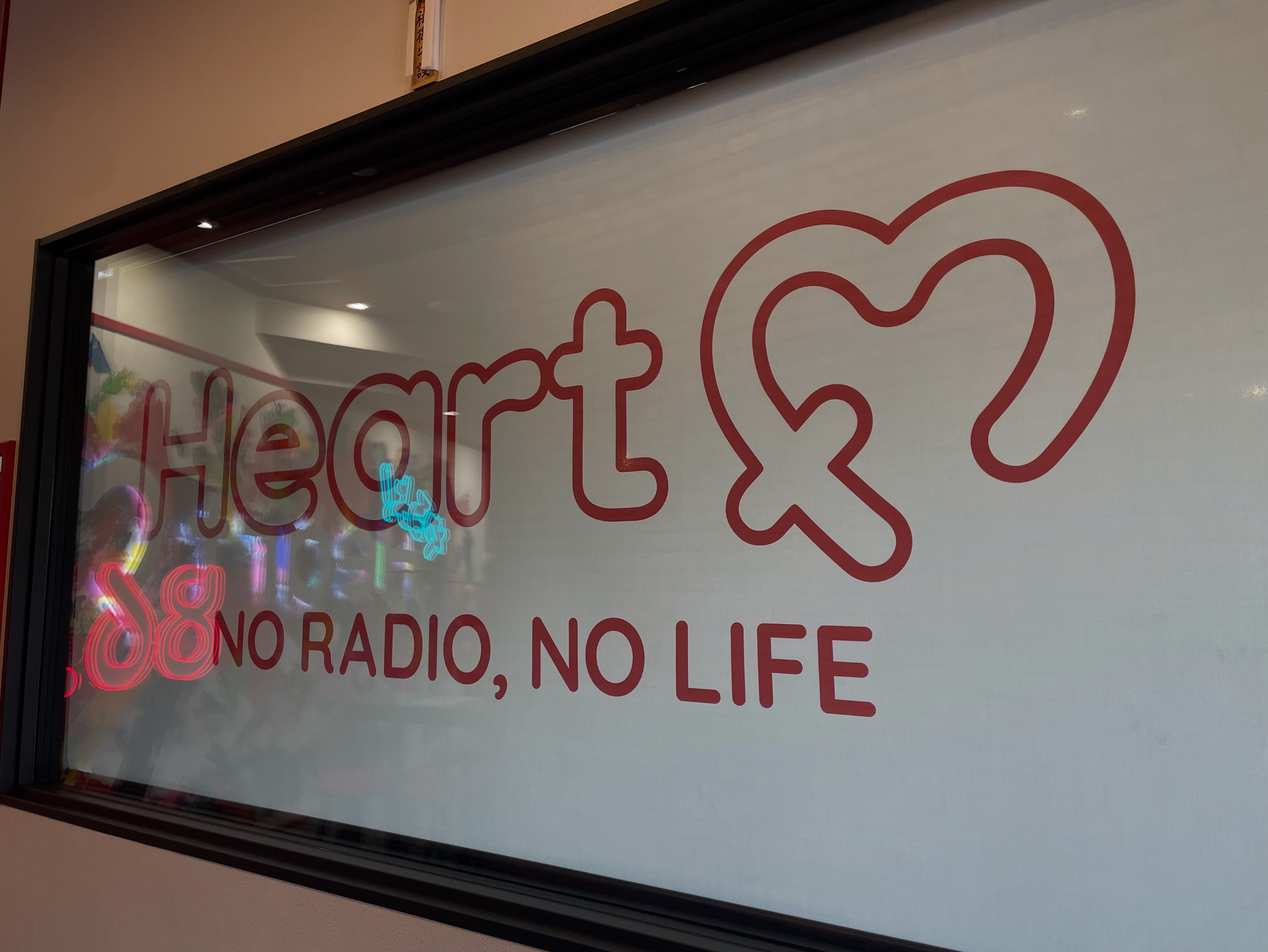 Heart FM