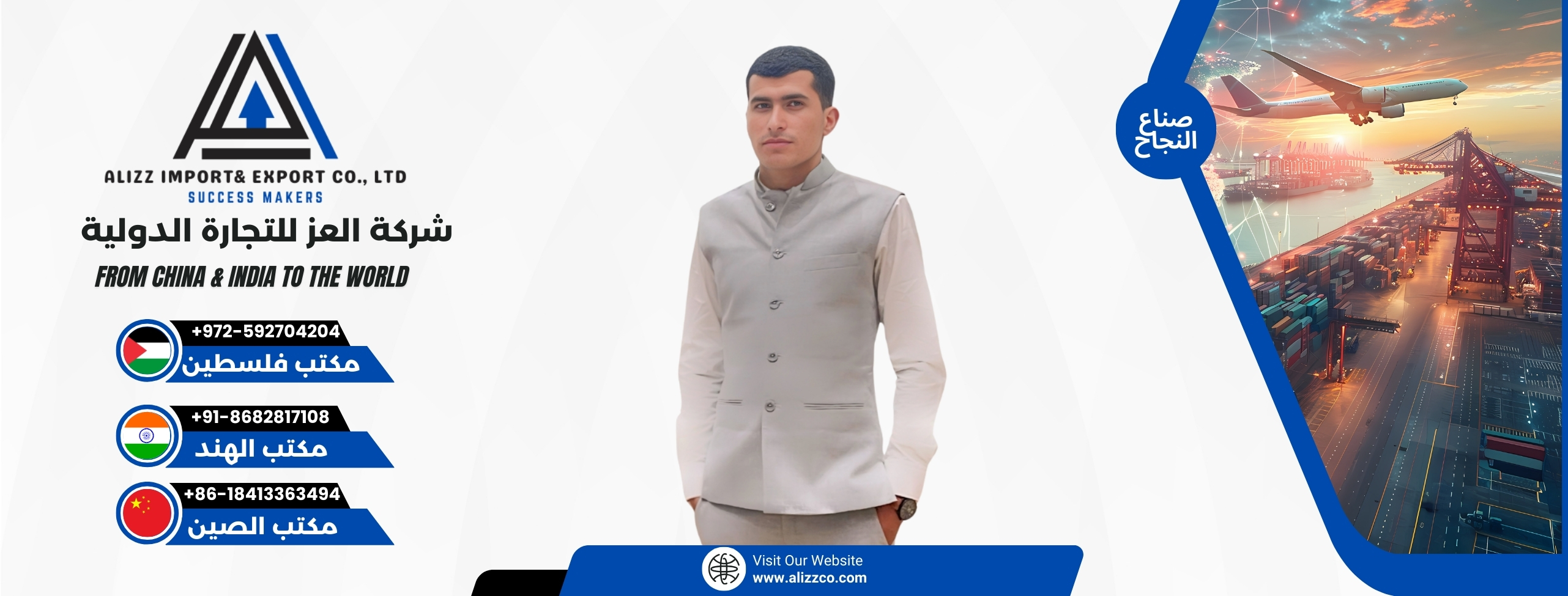 gurugram