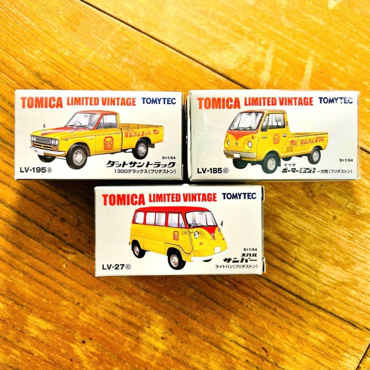 13/9 item / ⭐️Tomytec 貨VAN⭐️ 💛 ️💛節目餘貨 圖1 ⭐️BS Bridgestone普利司通輪呔車3兄弟‼️ ...