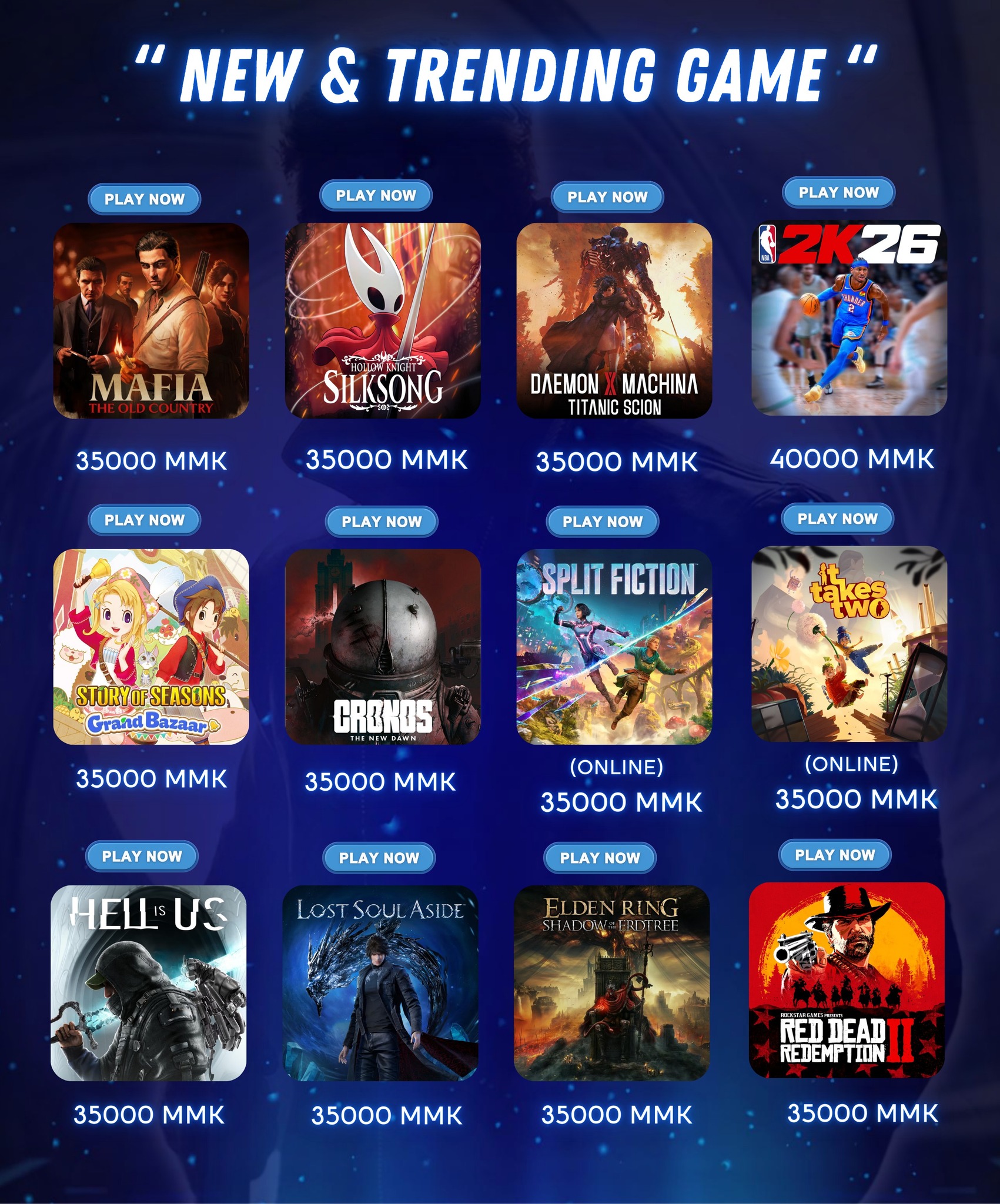 Updated NBA 2K26 ရယ် Daemon X... - One For All Game Service | Facebook