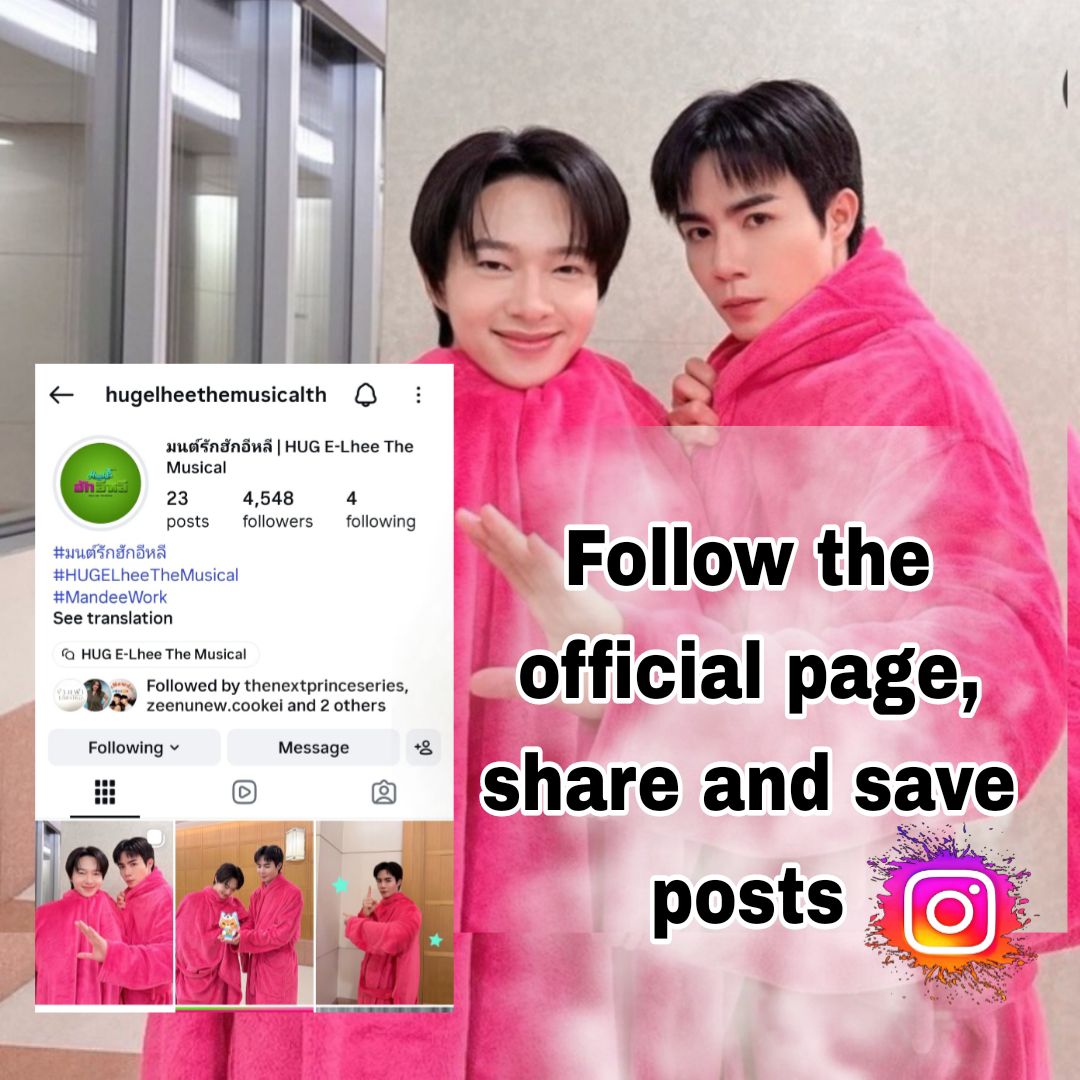 ZeeNunew (Cutie Pie The Series) | Facebook