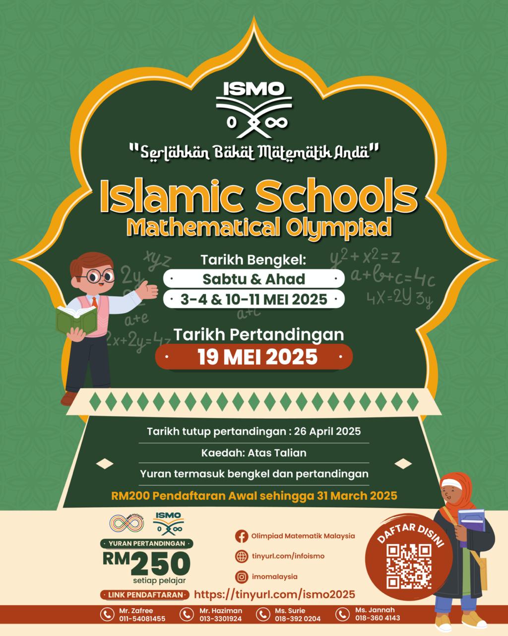 Mathematical Champions' Summit Project - MCS