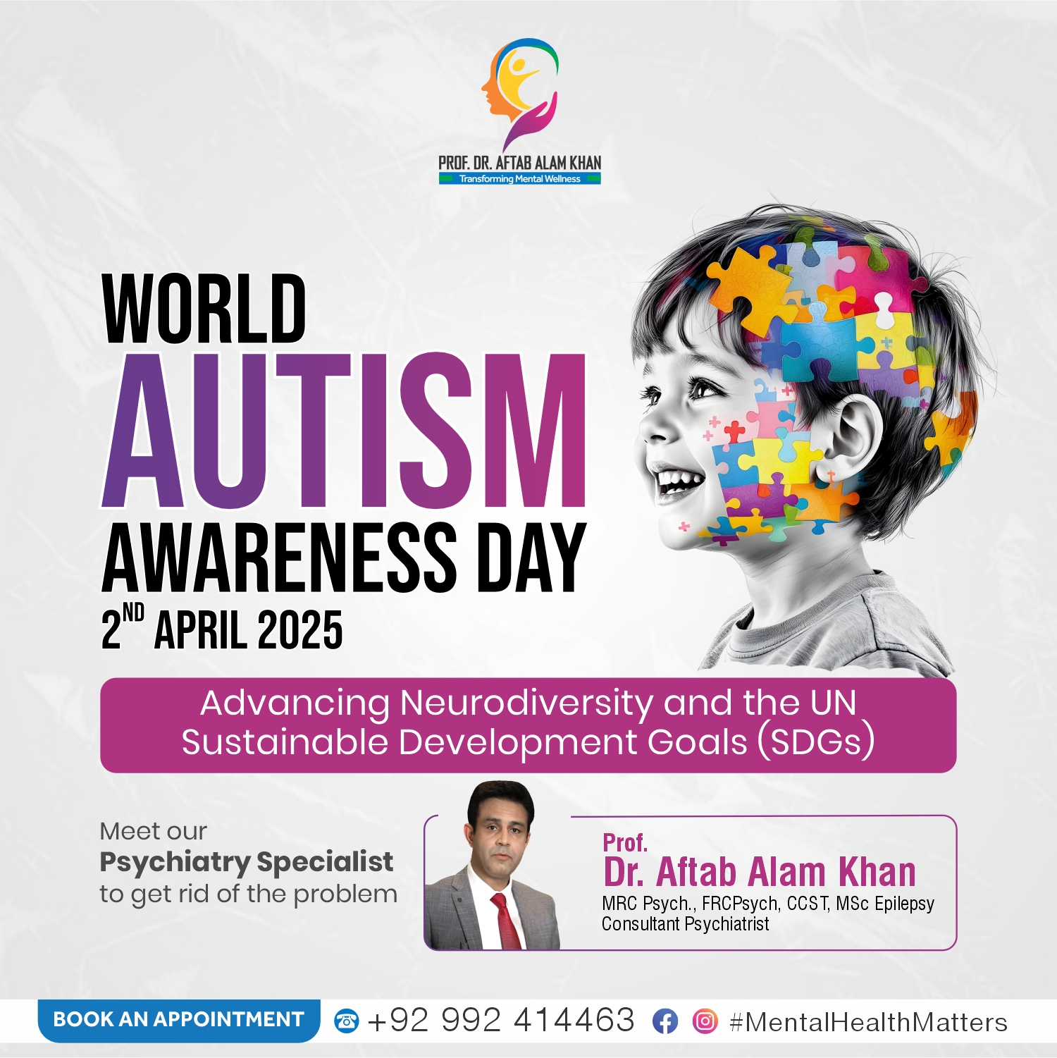 Prof Dr Aftab Alam Khan - The 2025 observance, under the theme ...