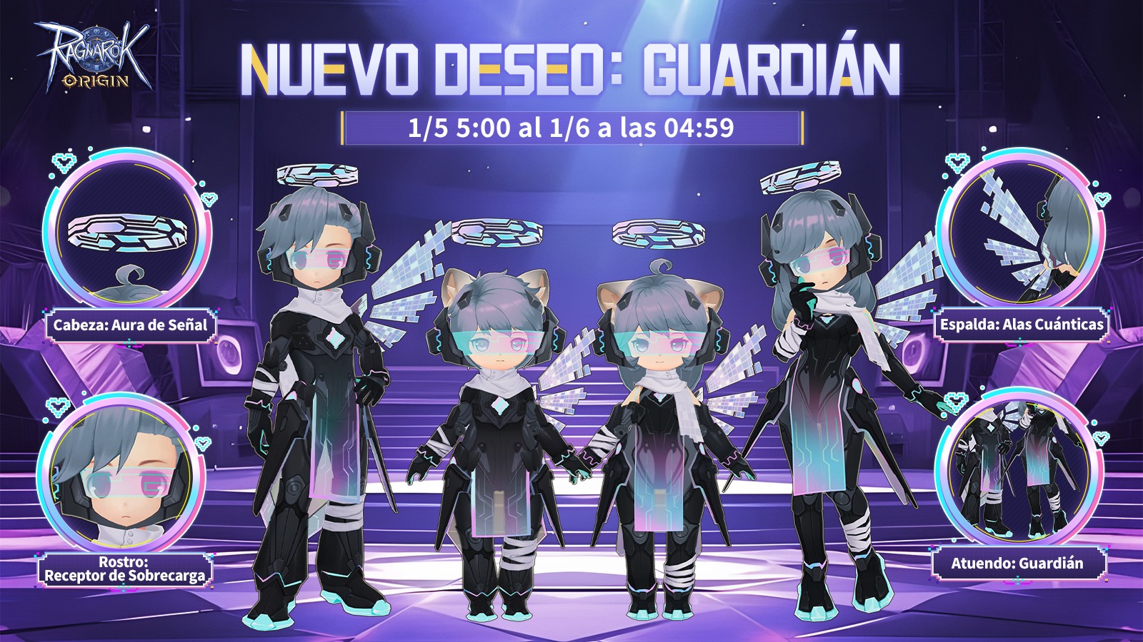 Ragnarok - Guardián del Amanecer, Ascenso Mecánico Nuevo Deseo ...