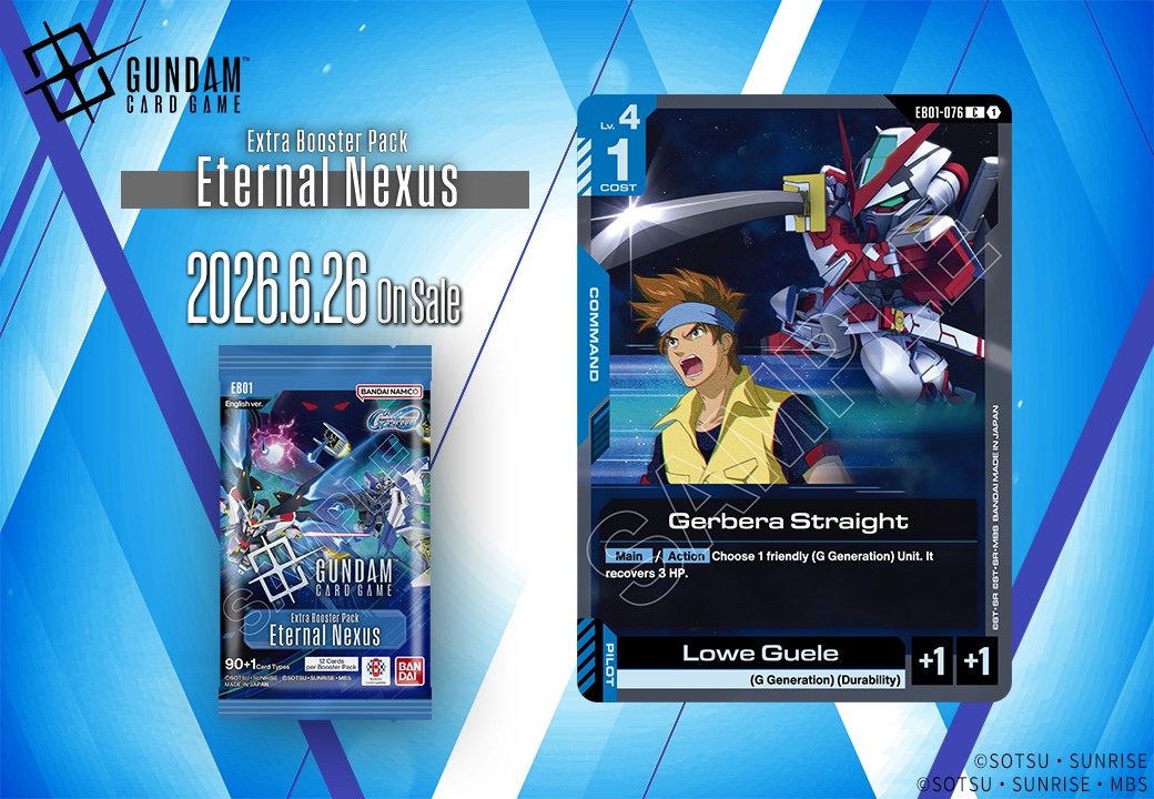 EB01 Extra Booster Pack Card Showcase] Introducing Alt-Art Gundam