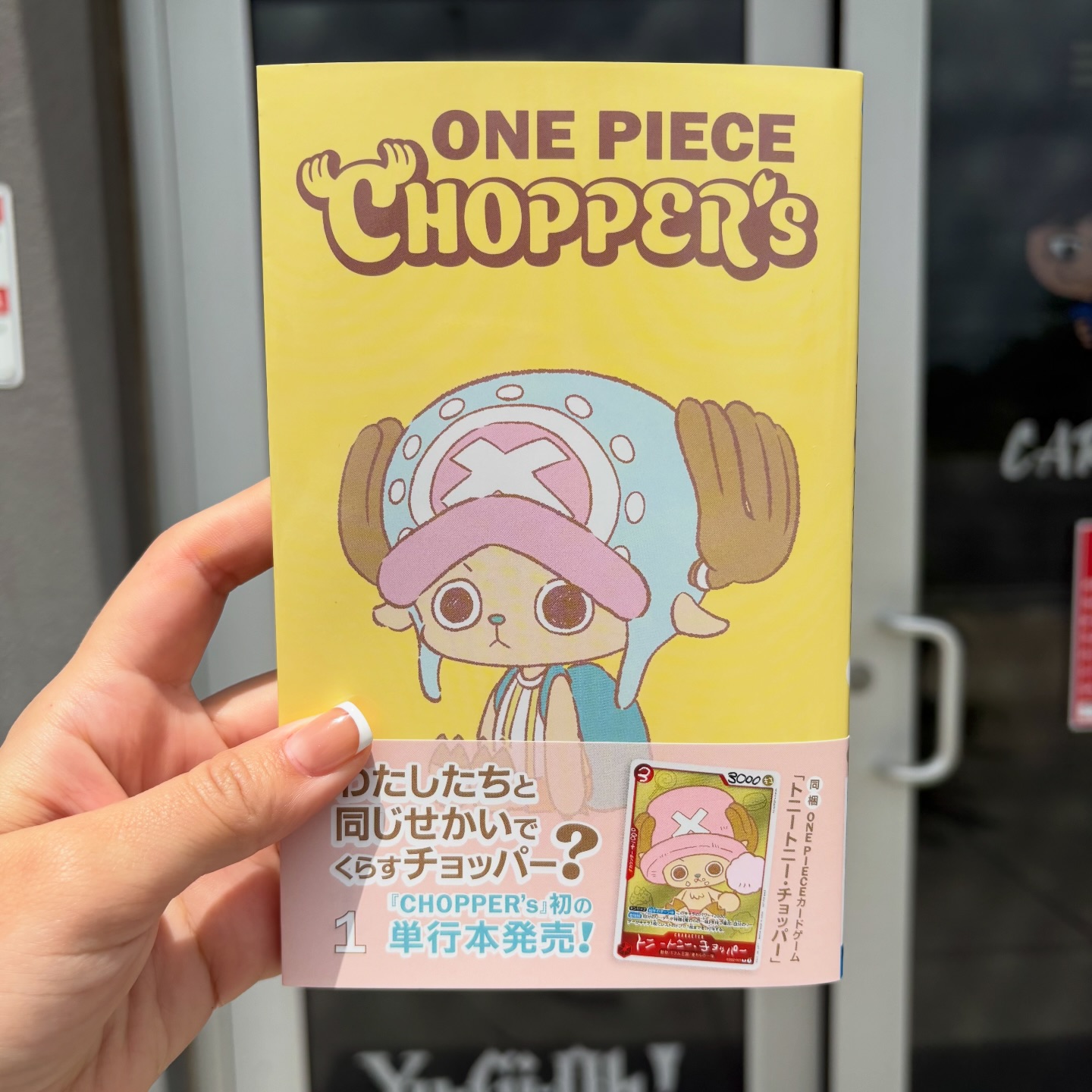 ONE PIECEカードゲーム チョッパー WINNER プロモ 英語版 トニートニー