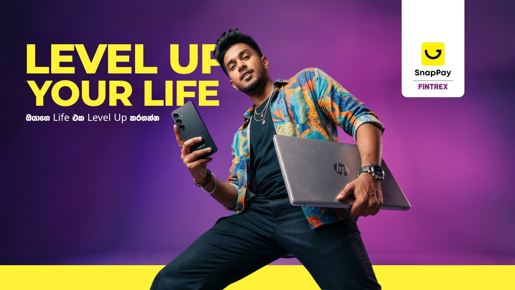 SnapPay | Nugegoda