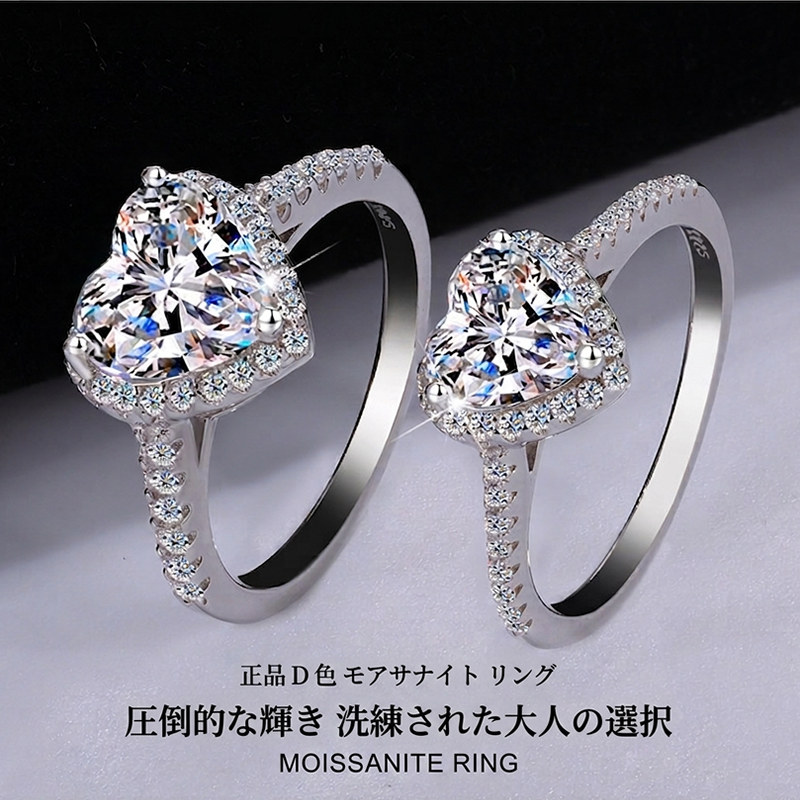 自分へのご褒美、女性、彼女、奥さまへのプレゼントに人気です