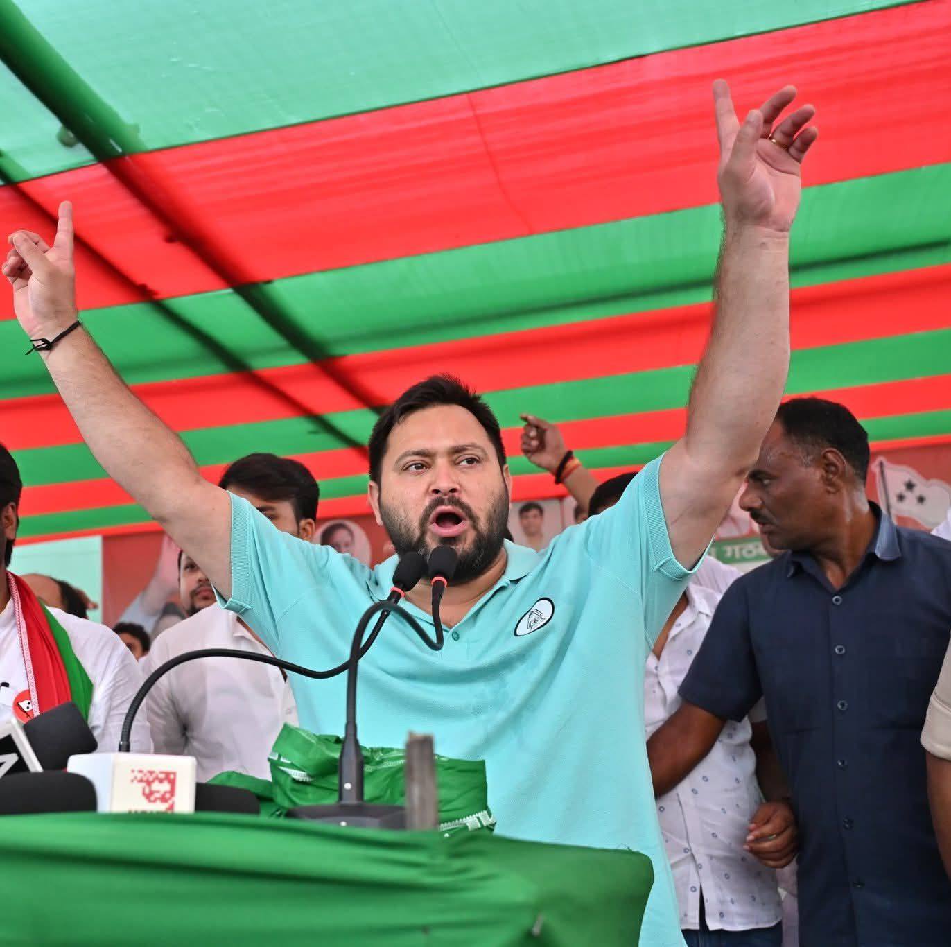 #TejashwiYadav #videoviral #RJD #bihar | Rjd Arun Yadav | Facebook
