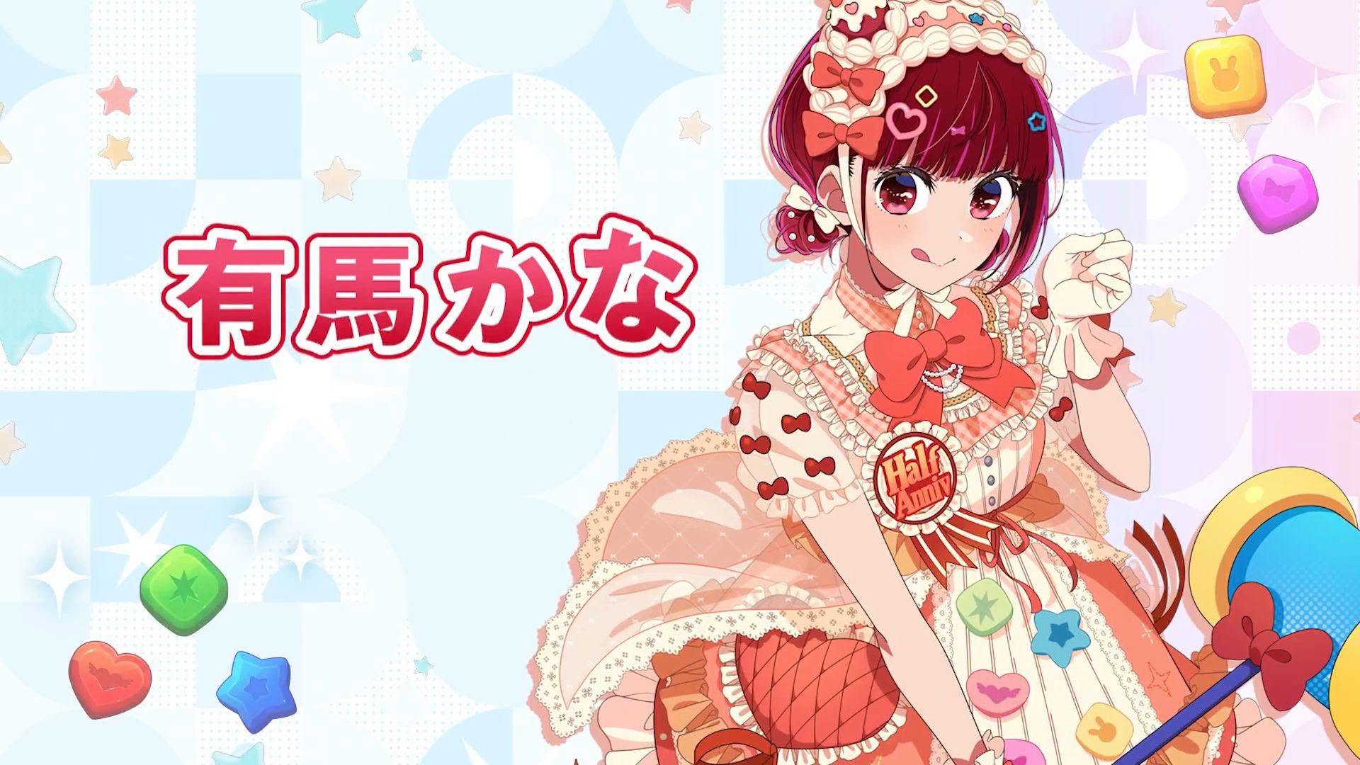 March 202 Who's Your Favorite Character Right Now? Best 100