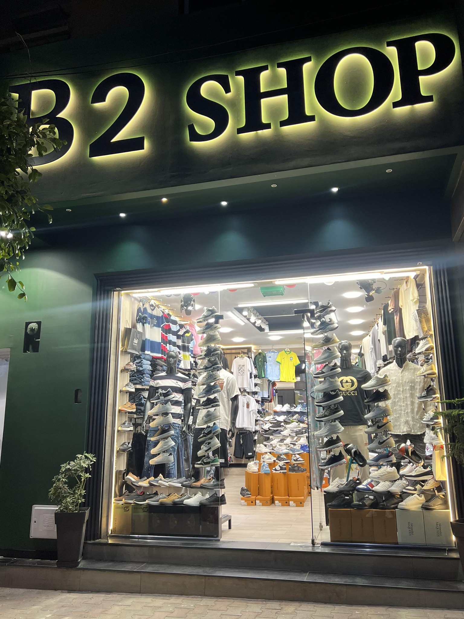 B2 Shop Vetemments | Birkhadem