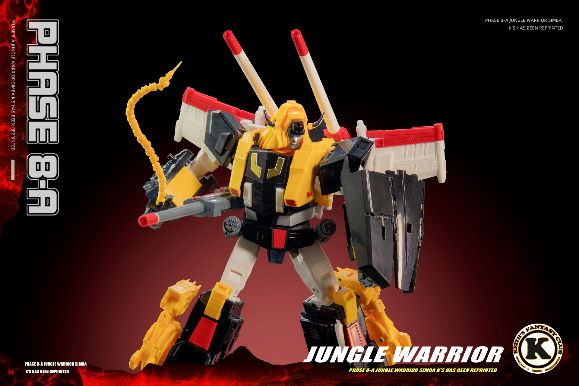 KFCToys E.A.V.I. Phase 8A Jungle Warrior (2026 Reissue), via 朱雀