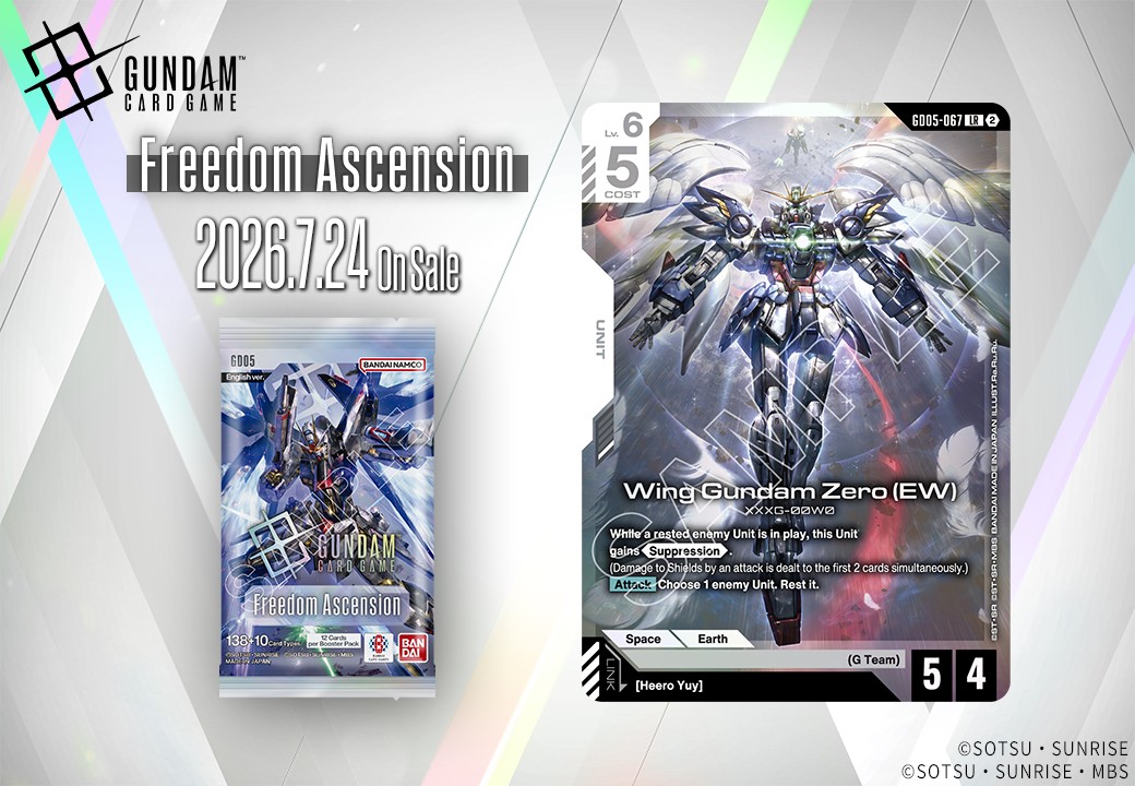 GD05 Booster Pack Card Showcase] Introducing V2 Gundam! Included