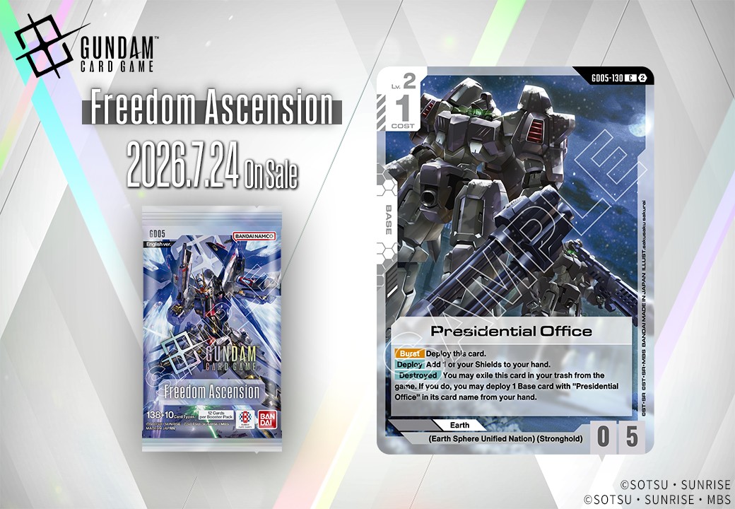 GD05 Booster Pack Card Showcase] Introducing Presidential Office