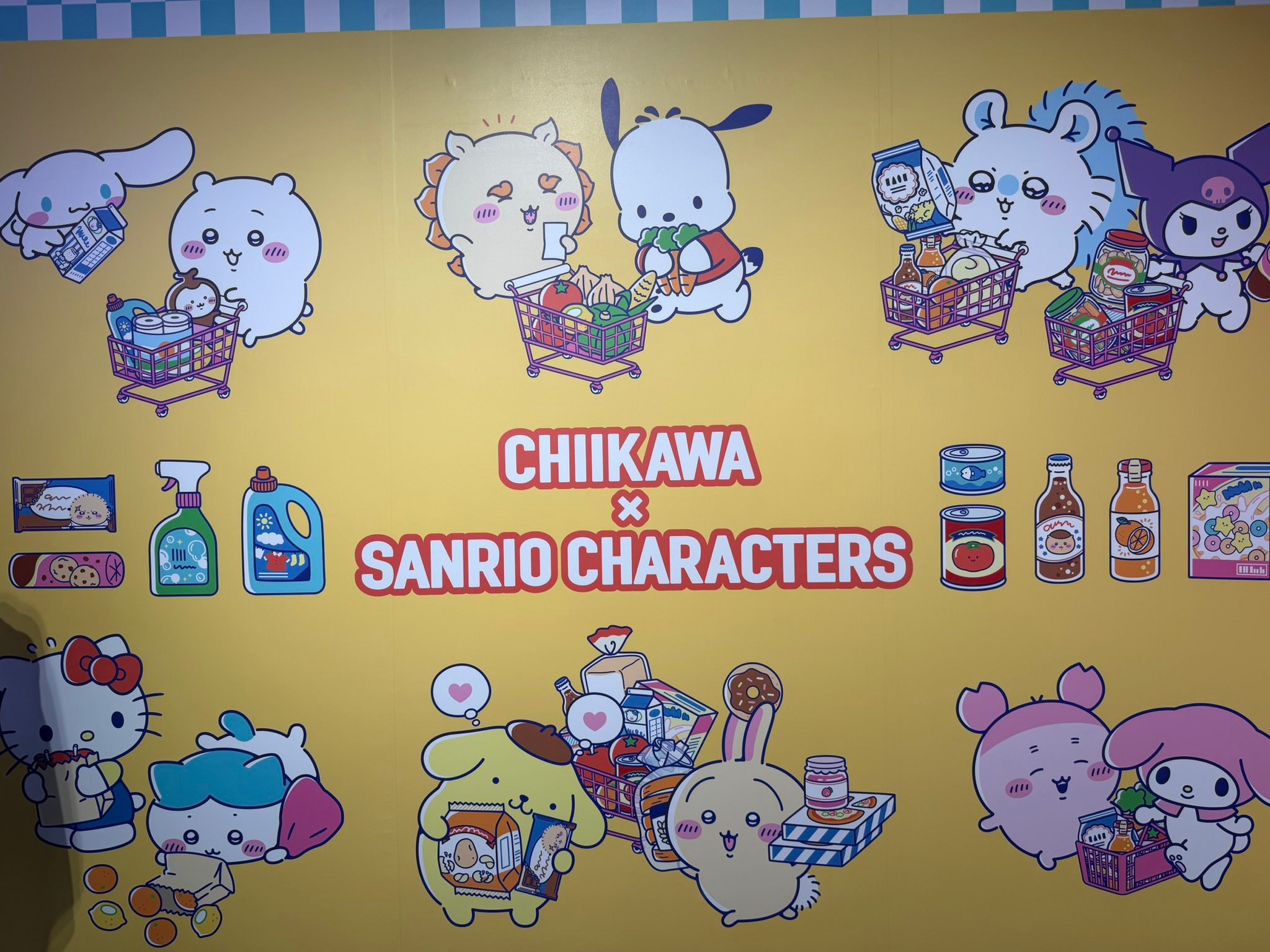 這又小又可愛的傢伙～吉伊卡哇 - Chiikawa x Sanrio Characters POP-UP SHOP 吉伊卡哇三麗鷗角色聯名快閃 ...