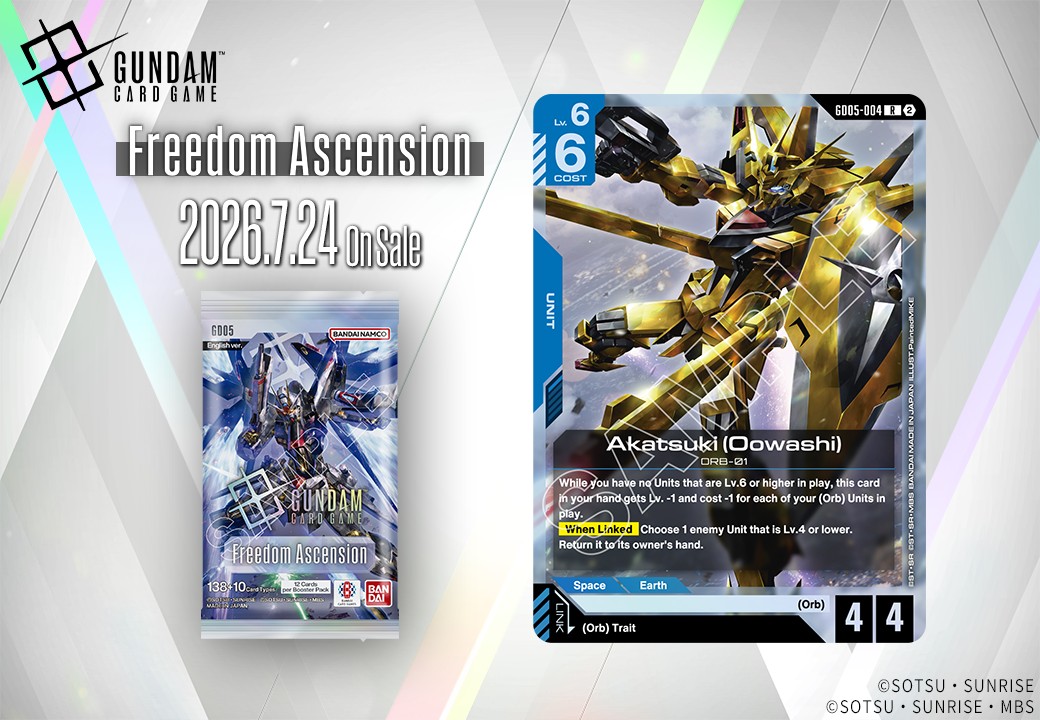 GD05 Booster Pack Card Showcase] Introducing Alt-Art Amuro Ray